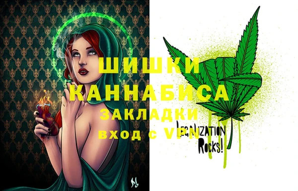 кокс Заволжск