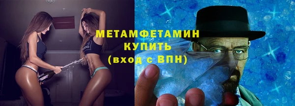 кокс Заволжск