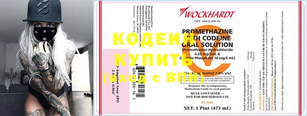 кокс Заволжск