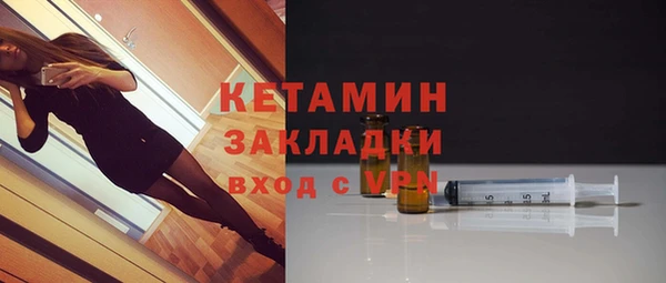 кокс Заволжск