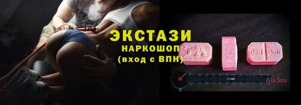 кокс Заволжск