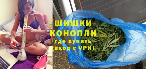 тгк Заволжье
