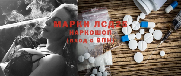 кокс Заволжск