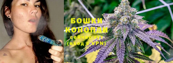 кокс Заволжск