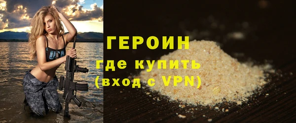 COCAINE Елабуга