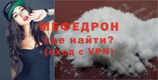кокс Заволжск